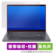 Acer Chromebook Spin 714 CP714-2WN / CP714-2W 保護 フィルム OverLay Absorber 高光沢 for エイサー ノートパソコン 衝撃吸収 抗菌|