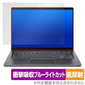 Acer Chromebook Spin 714 CP714-2WN / CP714-2W 保護 フィルム OverLay Absorber 低反射 for エイサー ノートパソコン 衝撃吸収 抗菌|