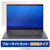 Acer Chromebook Spin 714 CP714-2WN / CP714-2W 保護 フィルム OverLay Eye Protector 低反射 for エイサー ブルーライトカット 反