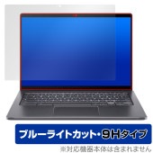 Acer Chromebook Spin 714 CP714-2WN / CP714-2W 保護 フィルム OverLay Eye Protector 9H for エイサー ノートパソコン 高硬度|