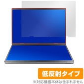 VETESA HL140D 上画面 保護 フィルム OverLay Plus for 14型×2画面 ノートPC 液晶保護 アンチグレア 反射防止 非光沢 指紋防止|Windows|PC・Mac