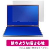 VETESA HL140D 上画面 保護 フィルム OverLay Paper for 14型×2画面 ノートPC 書き味向上 紙のような描き心地|Windows|PC・Mac