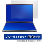 VETESA HL140D 上画面 保護 フィルム OverLay Eye Protector 9H for 14型×2画面 ノートPC 液晶保護 9H 高硬度 ブルーライトカット|Windows|P