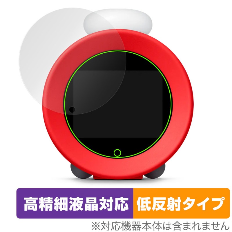 ˥ƥɡɥå Alarmo ݸ ե OverLay Plus Lite for 顼 ٱվ 쥢 ȿɻ  ɻ