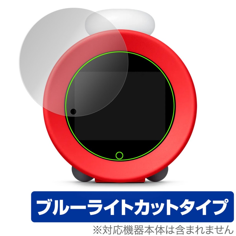 ◇新品未使用◇ 焙っ 任天堂 アラーモ 本体 目覚まし時計