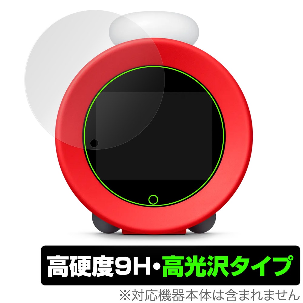新品・未使用】ニンテンドーサウンドクロック Alarmo 本日発送します 