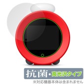 ニンテンドーサウンドクロック Alarmo 保護 フィルム OverLay 抗菌 Brilliant for アラーモ Hydro Ag+ 抗菌 抗ウイルス 高光沢|ガジェット|その他