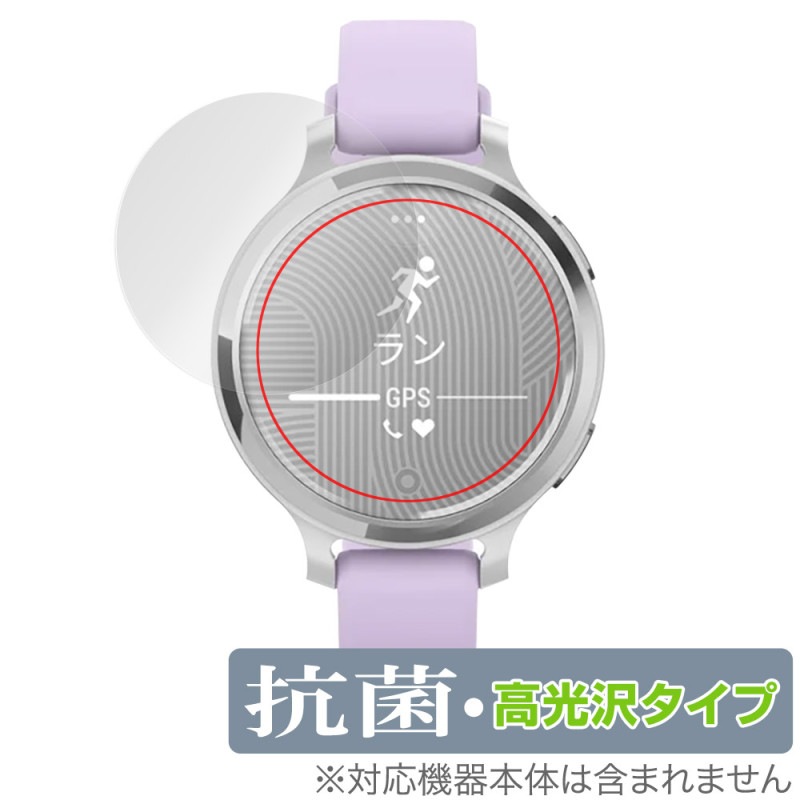 GARMIN Lily 2 Active �ݸ� �ե���� OverLay ���� Brilliant for �����ߥ� ���ޡ��ȥ����å� ��꡼ �ġ� �����ƥ��� ���� �����