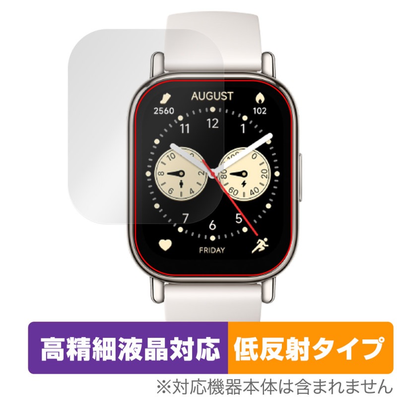 Xiaomi Redmi Watch 5 Lite ݸ ե OverLay Plus Lite for 㥪ߡ ޡȥå ٱվб 쥢 ɻ