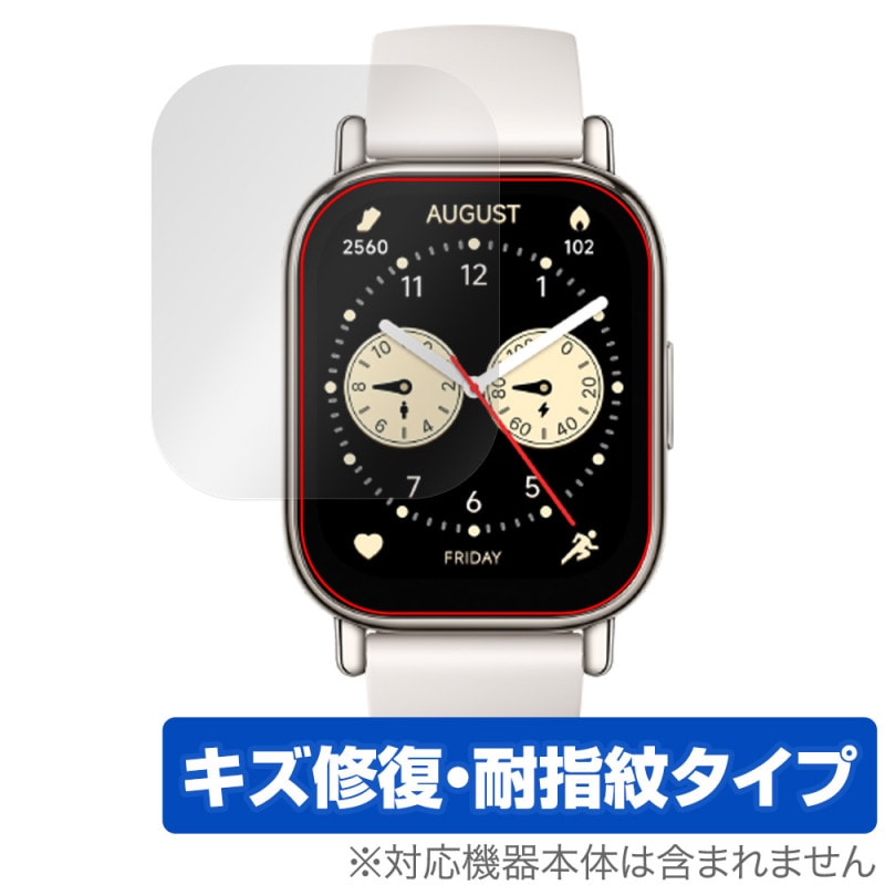 Xiaomi Redmi Watch 5 Lite ݸ ե OverLay Magic for 㥪ߡ ޡȥå  ѻ ɻ ƥ