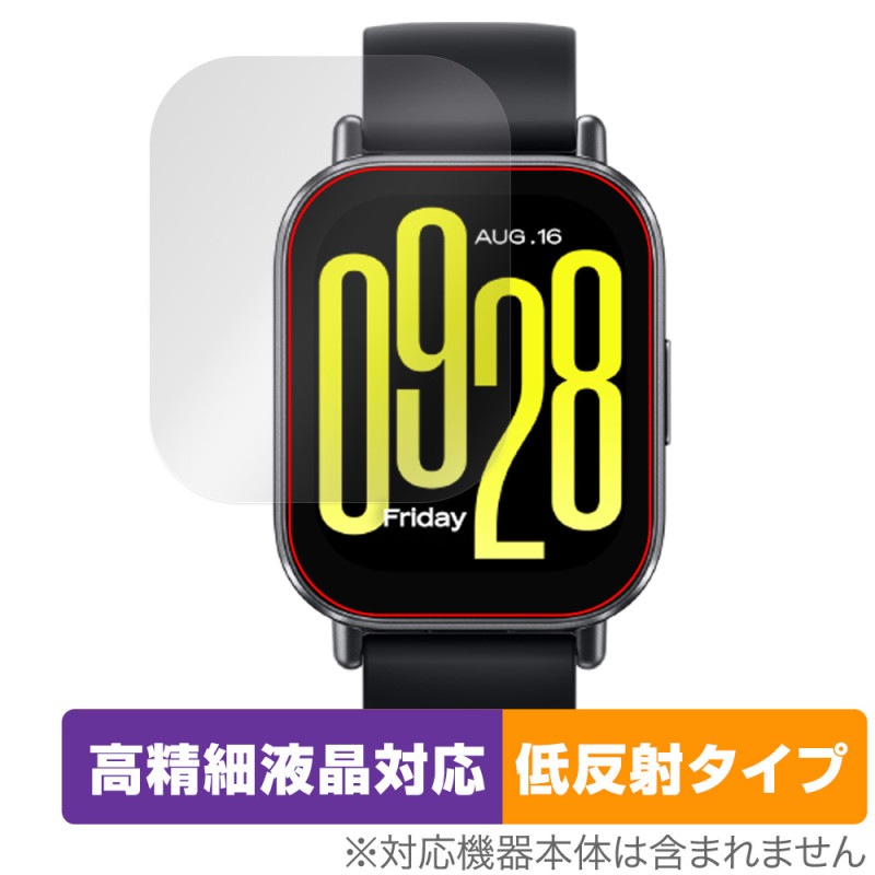 Xiaomi Redmi Watch 5 Active ݸ ե OverLay Plus Lite for 㥪ߡ ޡȥå ٱվб 쥢 ɻ