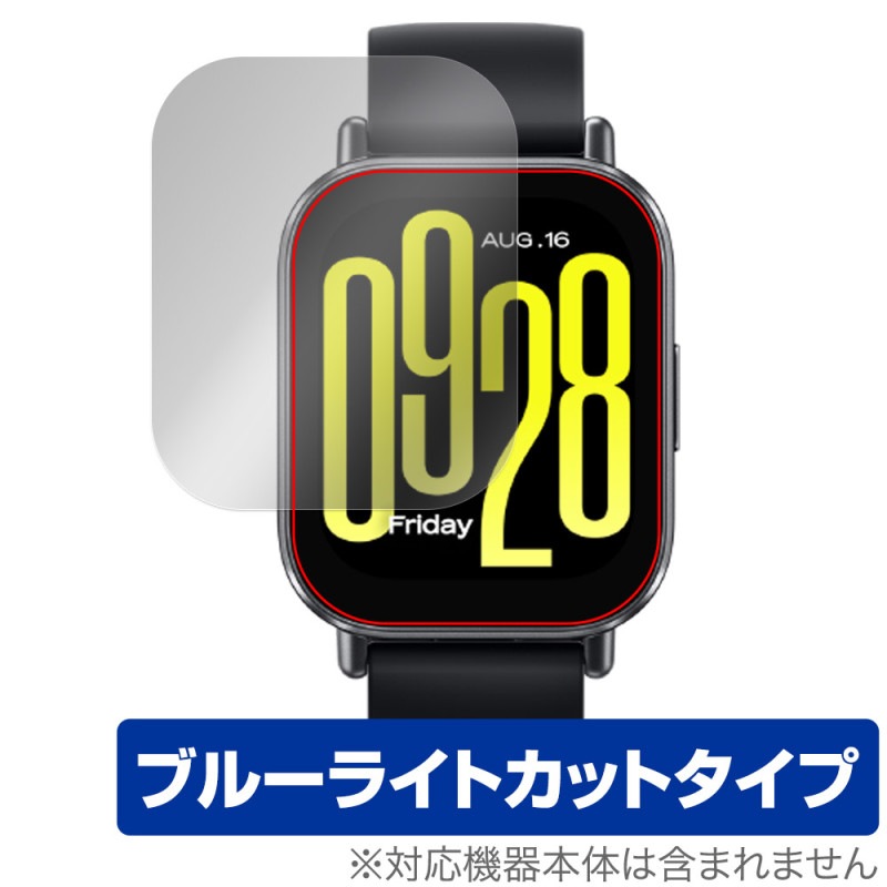 Xiaomi Redmi Watch 5 Active �ݸ� �ե���� OverLay Eye Protector for ���㥪�ߡ� ���ޡ��ȥ����å� �ܤ�ͥ���� �֥롼�饤�ȥ��å�