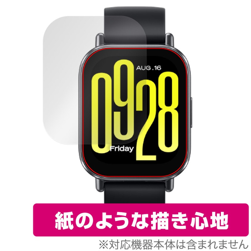 Xiaomi Redmi Watch 5 Active ݸ ե OverLay Paper for 㥪ߡ ޡȥå ̣ Τ褦