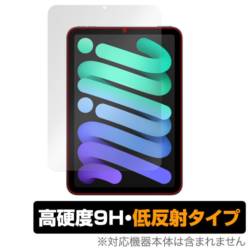 iPad mini (A17 Pro) ��7���� (2024) �ݸ� �ե���� OverLay 9H Plus for �����ѥå� �ߥ� 9H ����� ��������쥢 ȿ���ɻ�