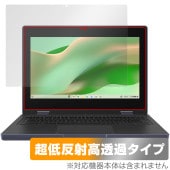 ASUS Chromebook CZ11 Flip CZ1104F 保護フィルム OverLay Plus Premium for エイスース クロームブック アンチグレア 高透過 指紋防止|Wind