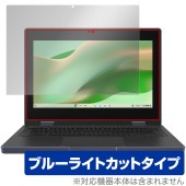 ASUS Chromebook CZ11 Flip CZ1104F 保護フィルム OverLay Eye Protector for エイスース クロームブック 目に優しい ブルーライトカット|Win