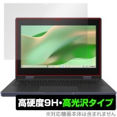 ASUS Chromebook CZ11 Flip CZ1104F 保護フィルム OverLay 9H Brilliant for エイスース クロームブック 9H 高硬度 透明 高光沢|Window
