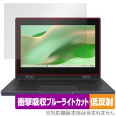ASUS Chromebook CZ11 Flip CZ1104F 保護フィルム OverLay Absorber 低反射 for エイスース クロームブック 衝撃吸収 ブルーライトカット|Windo