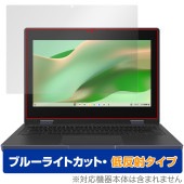 ASUS Chromebook CZ11 Flip CZ1104F 保護フィルム OverLay Eye Protector 低反射 for エイスース クロームブック ブルーライトカット|Windo