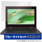ASUS Chromebook CZ11 Flip CZ1104F 保護フィルム OverLay Eye Protector 9H for エイスース クロームブック 高硬度 ブルーライトカット|Wi