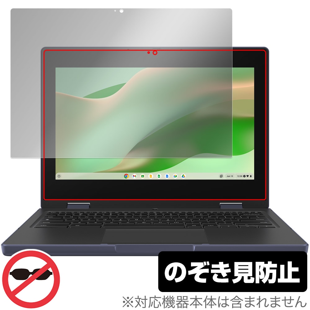 ASUS Chromebook CZ11 Flip CZ1104F 保護フィルム OverLay Secret for