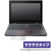 ASUS Chromebook CZ11 Flip CZ1104F タッチパッド 保護 フィルム OverLay Protector for エイスース クロームブック さらさら手触り|Windows