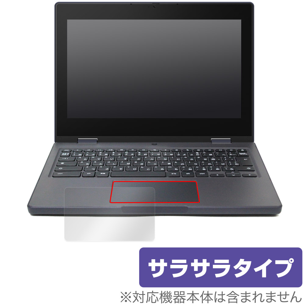 ★良品★ASUS Chromebook 11.6インチ タッチパネル Amazon.com: Asus Chromebook 11.6