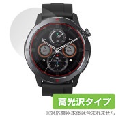 Zeblaze Stratos 3 Ultra 保護 フィルム OverLay Brilliant for ゼブレイズ ストラトス 液晶保護 指紋がつきにくい 指紋防止 高光沢|スマートウォッチ|ウェ