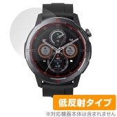 Zeblaze Stratos 3 Ultra 保護 フィルム OverLay Plus for ゼブレイズ ストラトス 液晶保護 アンチグレア 反射防止 非光沢 指紋防止|スマートウォッチ|ウェアラ