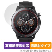 Zeblaze Stratos 3 Ultra 保護 フィルム OverLay Plus Lite for ゼブレイズ ストラトス 高精細液晶対応 アンチグレア 反射防止 指紋防止|スマートウォッチ|