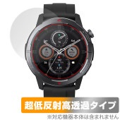 Zeblaze Stratos 3 Ultra 保護 フィルム OverLay Plus Premium for ゼブレイズ ストラトス アンチグレア 反射防止 高透過 指紋防止|スマートウォッチ|ウ