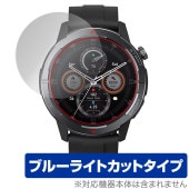 Zeblaze Stratos 3 Ultra 保護 フィルム OverLay Eye Protector for ゼブレイズ ストラトス 液晶保護 目に優しい ブルーライトカット|スマートウォッチ|