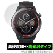 Zeblaze Stratos 3 Ultra 保護 フィルム OverLay 9H Brilliant for ゼブレイズ ストラトス 9H 高硬度 透明 高光沢|スマートウォッチ|ウェアラブルデバ
