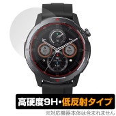 Zeblaze Stratos 3 Ultra 保護 フィルム OverLay 9H Plus for ゼブレイズ ストラトス 9H 高硬度 アンチグレア 反射防止|スマートウォッチ|ウェアラブルデバ