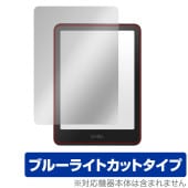 Kindle Colorsoft 25年 Paperwhite 第12世代 24年 保護フィルム OverLay Eye Protector for アマゾン キンドル ブルーライトカット|Kindl