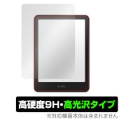 Kindle Colorsoft 25年 Paperwhite 第12世代 24年 保護フィルム OverLay 9H Brilliant for アマゾン キンドル 9H 高硬度 透明 高光沢|Ki