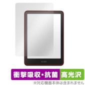 Kindle Colorsoft 25年 Paperwhite 第12世代 24年 保護フィルム OverLay Absorber 高光沢 for アマゾン キンドル 衝撃吸収 抗菌|Kindle|タ