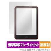 Kindle Paperwhite 第12世代 2024年発売 保護フィルム OverLay Absorber 低反射 for アマゾン キンドル 衝撃吸収 ブルーライトカット 抗菌|Kindle|タ