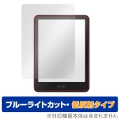 Kindle Paperwhite 第12世代 2024年発売 保護フィルム OverLay Eye Protector 低反射 for アマゾン キンドル ブルーライトカット 反射防止|Kindle
