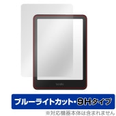 Kindle Colorsoft 25年 Paperwhite 第12世代 24年 保護フィルム OverLay Eye Protector 9H for アマゾン キンドル ブルーライトカット|Ki