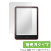 Kindle Colorsoft 25年 Paperwhite 12世代 24年 シグニチャーエディション 保護フィルム OverLay Brilliant for キンドル 指紋防止 高光沢|Kin