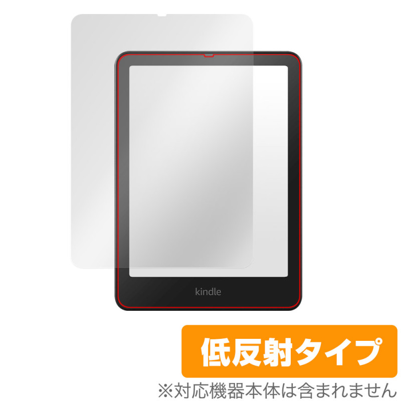 Kindle Colorsoft 25ǯ Paperwhite 12���� 24ǯ �����˥��㡼���ǥ������ �ݸ�ե���� OverLay Plus for ����ɥ� ��������쥢