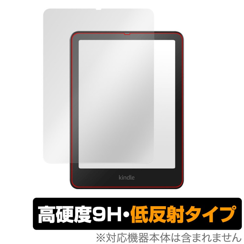 Kindle Colorsoft 25ǯ Paperwhite 12���� 24ǯ �����˥��㡼���ǥ������ �ݸ�ե���� OverLay 9H Plus for ����ɥ� ����� ��ȿ��