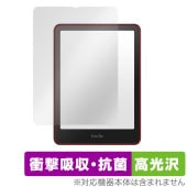 Kindle Colorsoft 25年 Paperwhite 12世代 24年 シグニチャーエディション 保護フィルム OverLay Absorber 高光沢 for キンドル 衝撃吸収|Kind