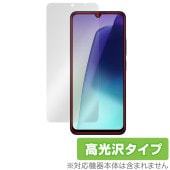 Xiaomi Redmi 14C 保護 フィルム OverLay Brilliant for シャオミ レドミ 液晶保護 指紋がつきにくい 指紋防止 高光沢|海外携帯(GSM/3G)|スマートフォン・