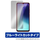 Xiaomi Redmi 14C 保護 フィルム OverLay Eye Protector for シャオミ レドミ 液晶保護 目に優しい ブルーライトカット|海外携帯(GSM/3G)|スマートフォ