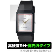 CASIO Collection STANDARD MQ-27 MQ-38 保護フィルム OverLay 9H Brilliant for カシオ コレクション スタンダード 高硬度 透明 高光沢|ス