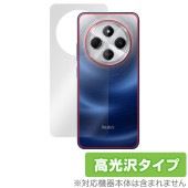 Xiaomi Redmi 14C 背面 保護 フィルム OverLay Brilliant for シャオミ レドミ 本体保護フィルム 高光沢素材|海外携帯(GSM/3G)|スマートフォン・携帯電話