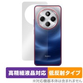 Xiaomi Redmi 14C 背面 保護 フィルム OverLay Plus Lite for シャオミ レドミ 本体保護フィルム さらさら手触り 低反射素材|海外携帯(GSM/3G)|スマートフ