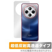Xiaomi Redmi 14C 背面 保護 フィルム OverLay Plus Premium for シャオミ レドミ 本体保護 さらさら手触り 低反射素材|海外携帯(GSM/3G)|スマートフォ
